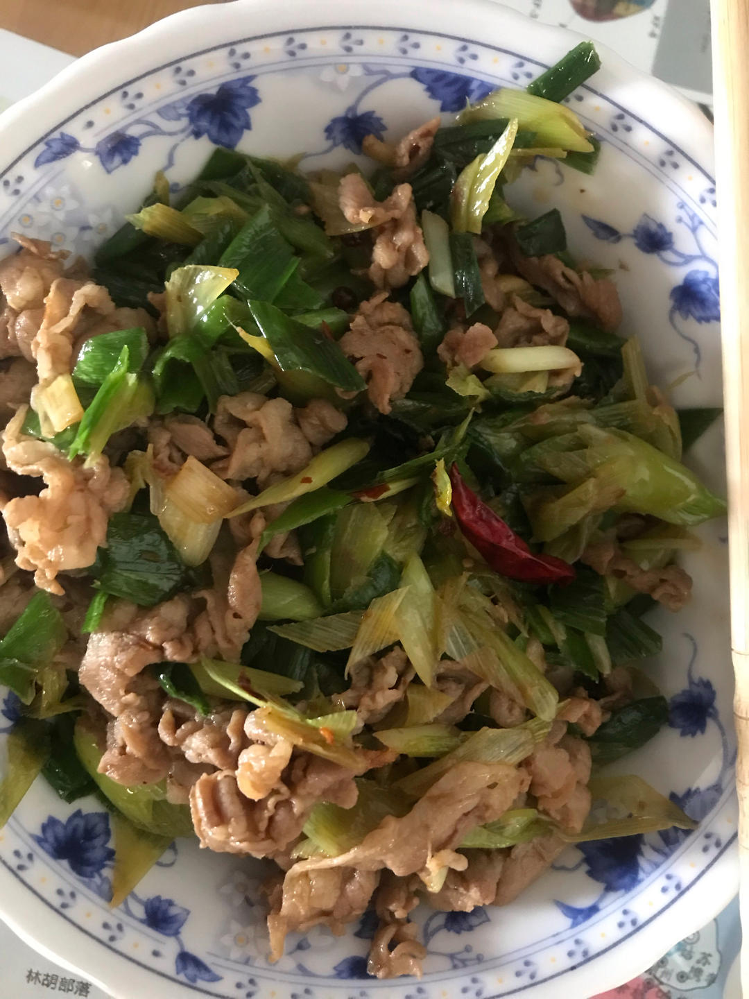 青蒜炒羊肉片