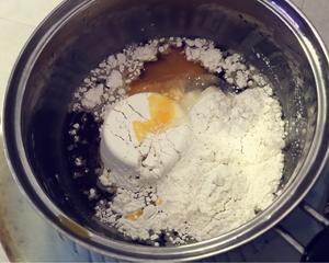 黄糖蒸糕的做法 步骤4