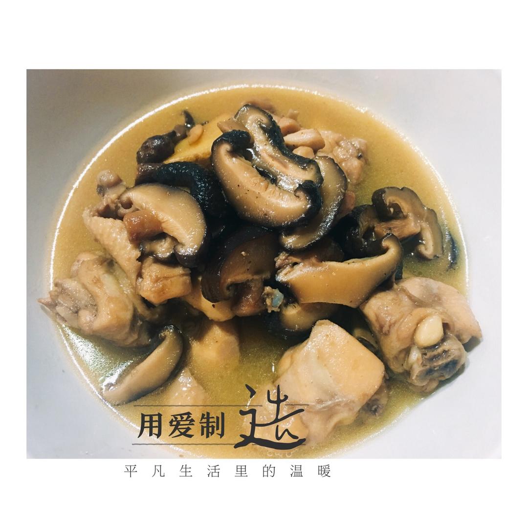 秒杀饭馆味道的【黄焖鸡米饭】