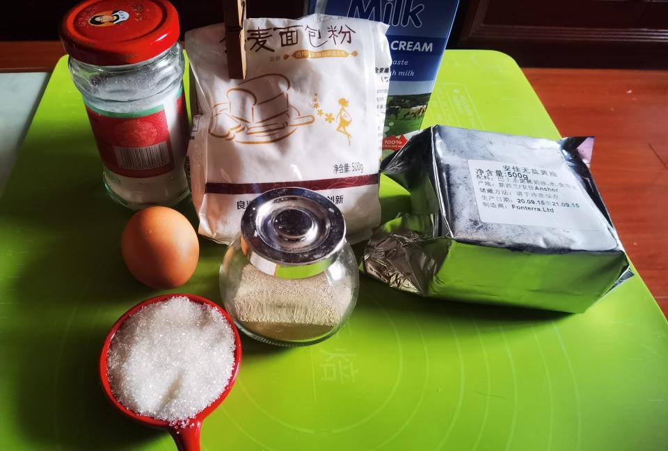 纯奶手撕吐司的做法 步骤1