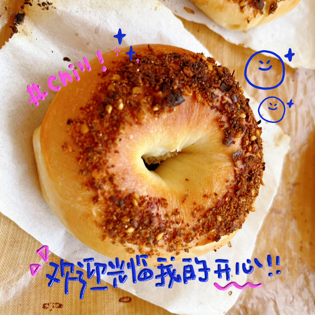 麻辣香肠贝果
