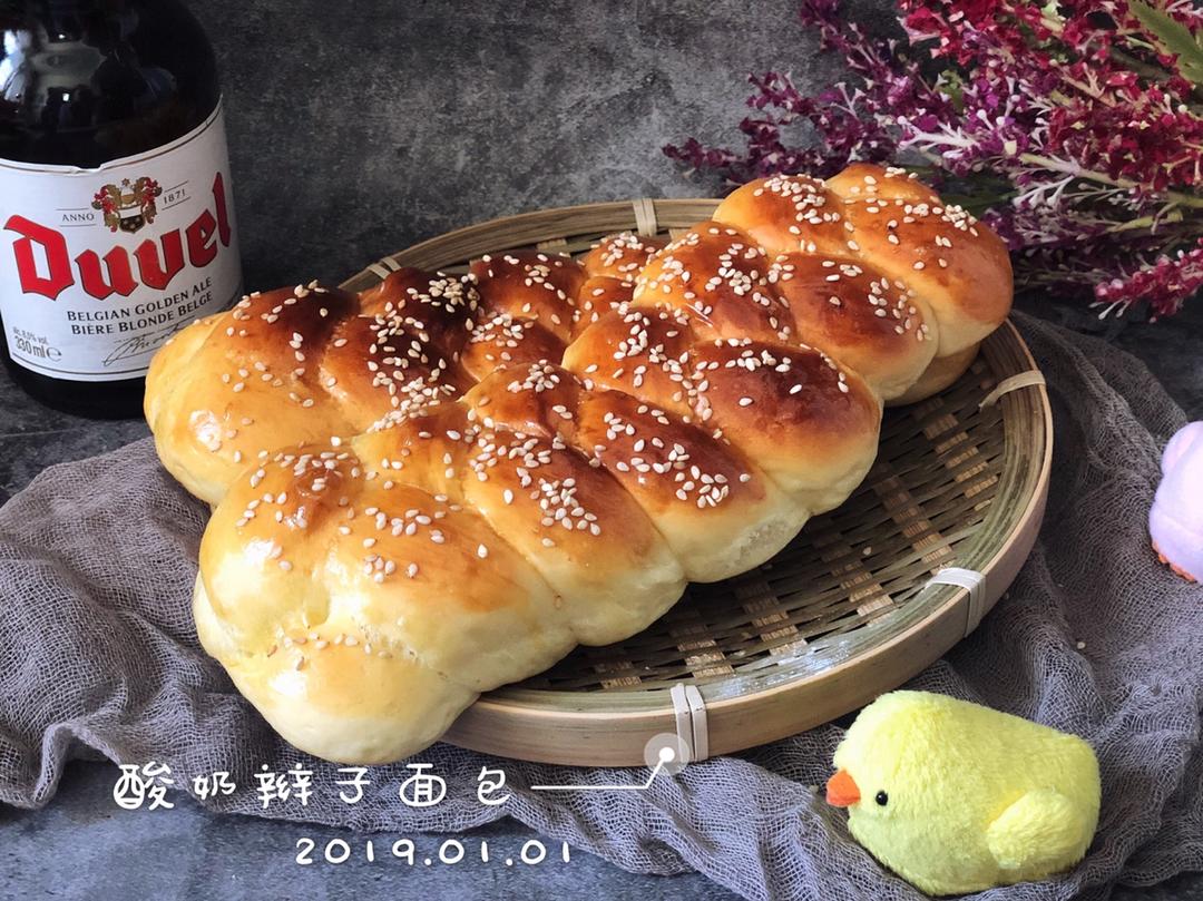 酸奶辫子面包（一次发酵）