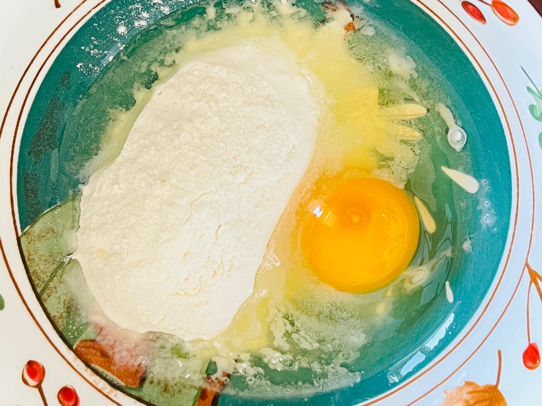 南瓜蒸糕【10月北鼎养生壶食谱】