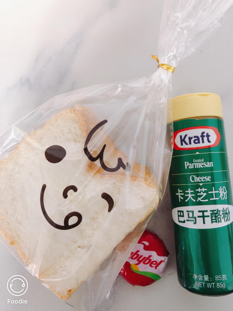 咸芝士吐司【不藏私】