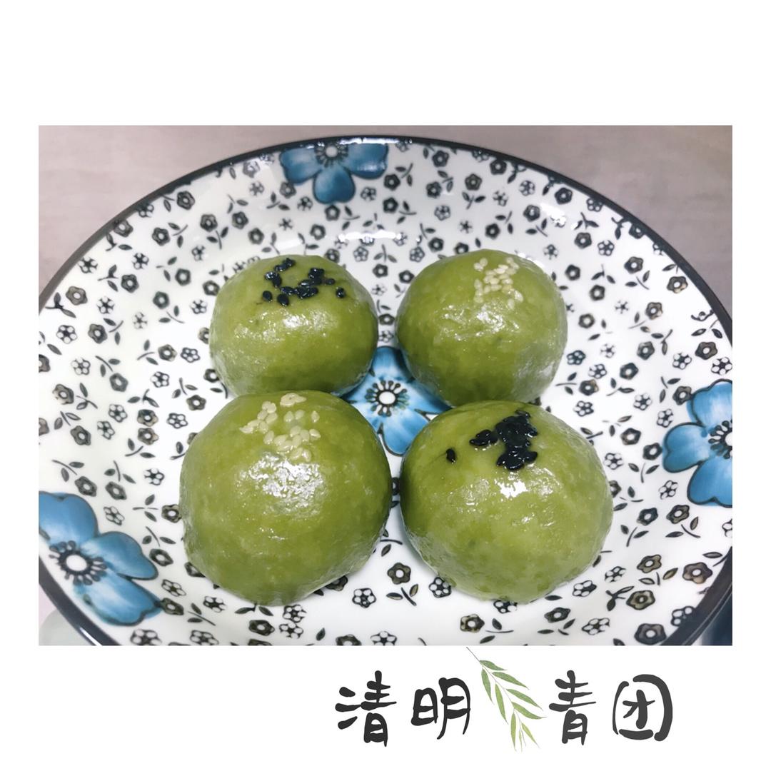 网红青团