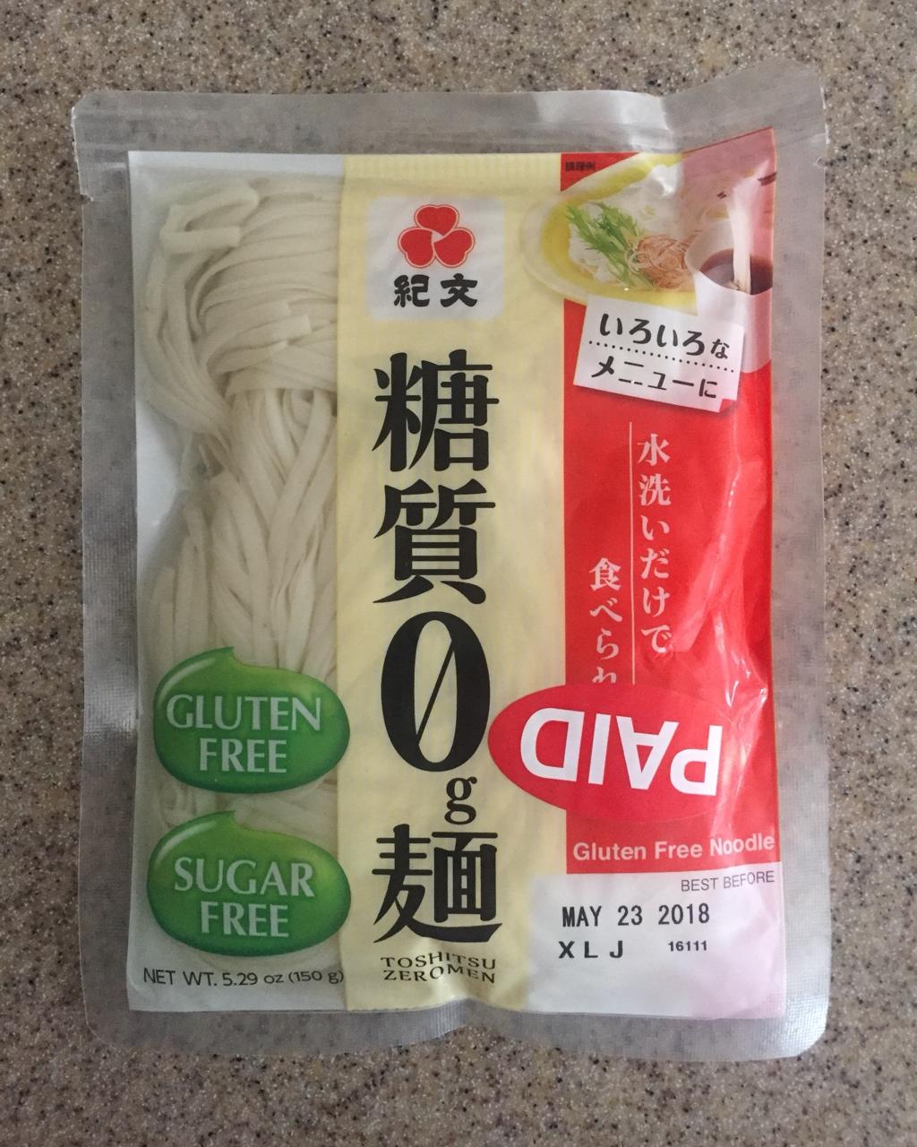 Keto Diet 生酮饮食计划及菜单（随时更新）