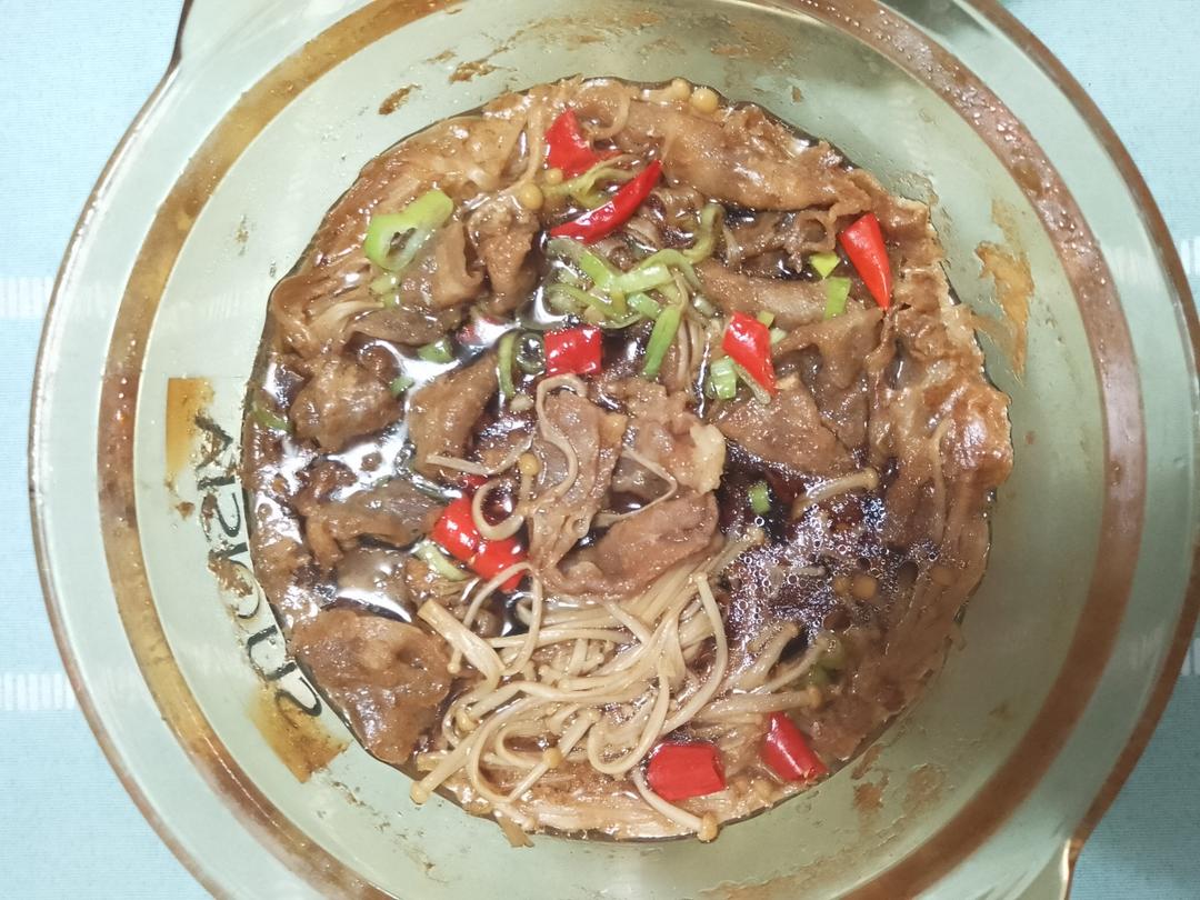 超快手‼️简单‼️的金针菇肥牛煲