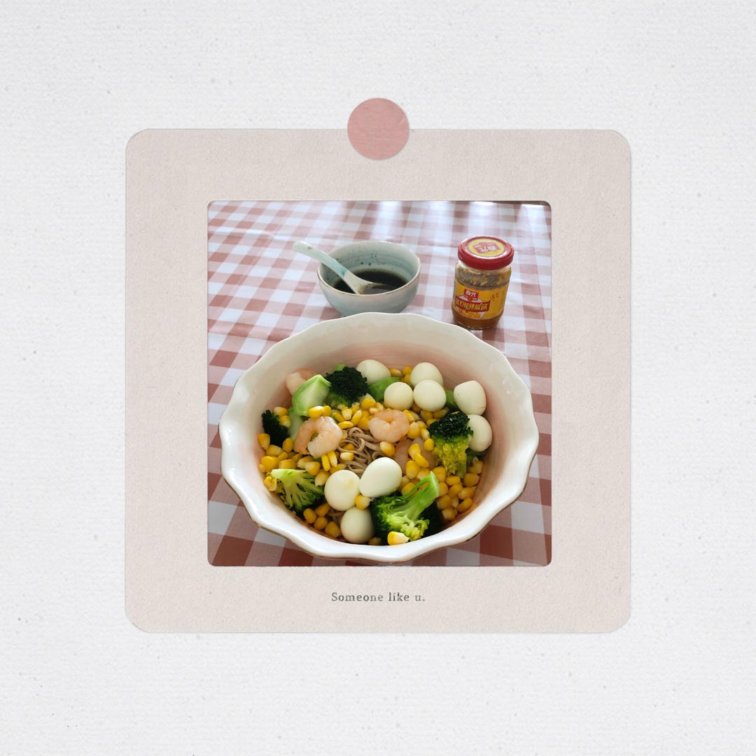 好吃到哭泣的油醋汁