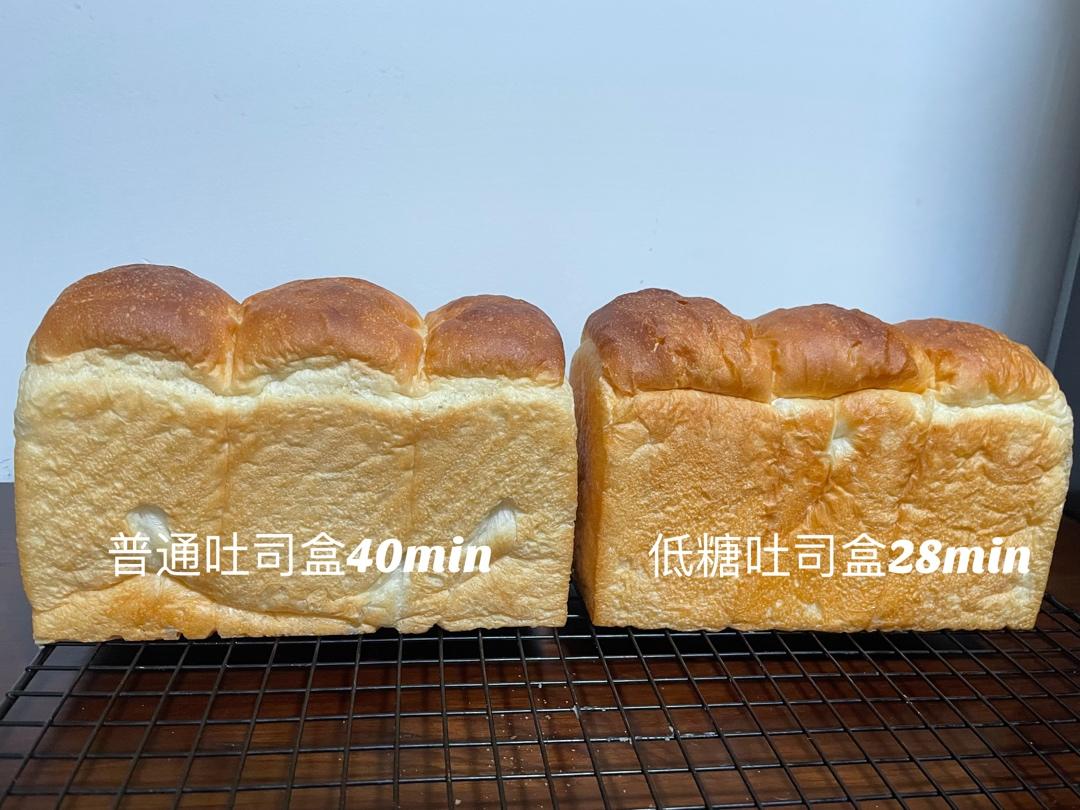 13.软绵绵白吐司（烫种法）