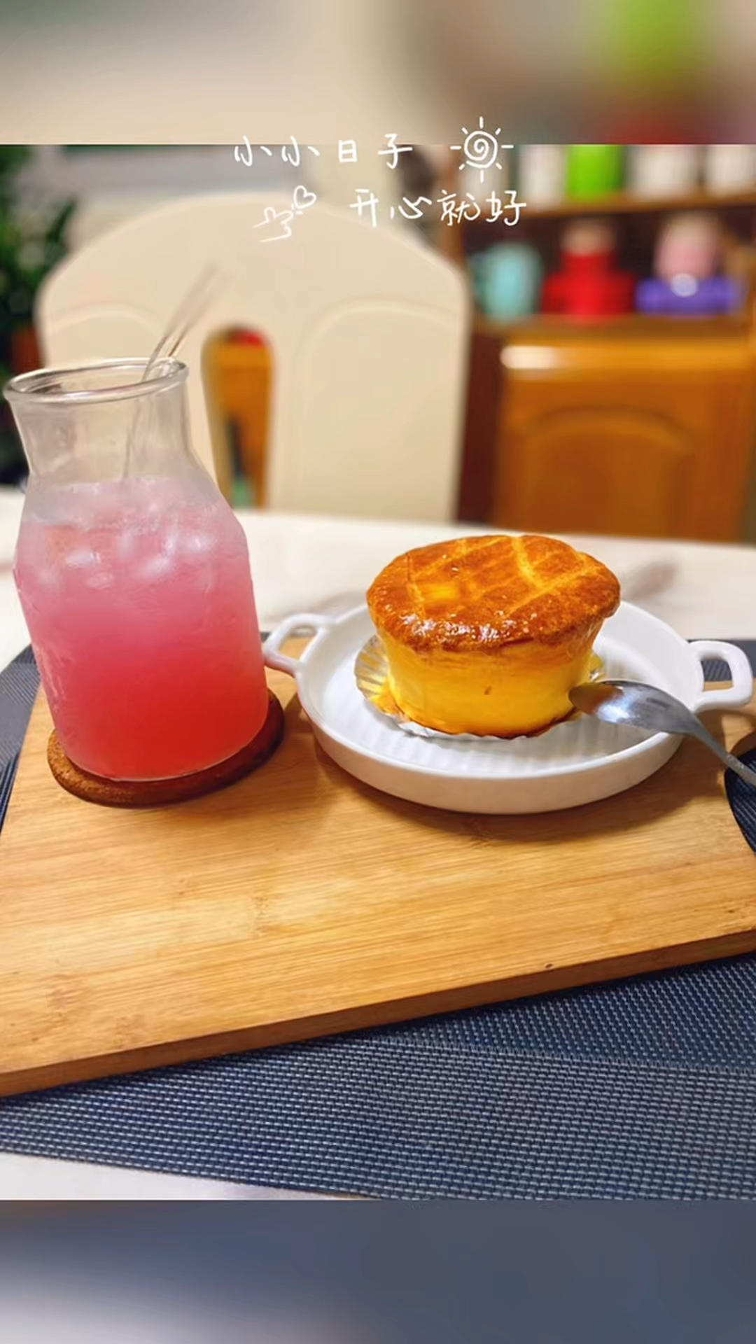 💖🌹yanyan甜品🍮&水果🍓🍒&面包🍞篇