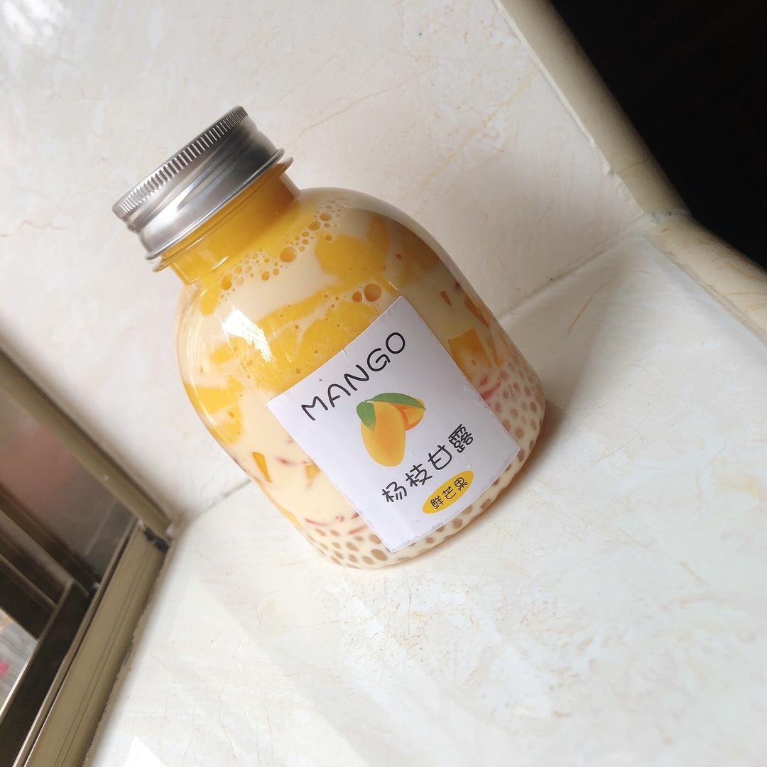 杨枝甘露的做法