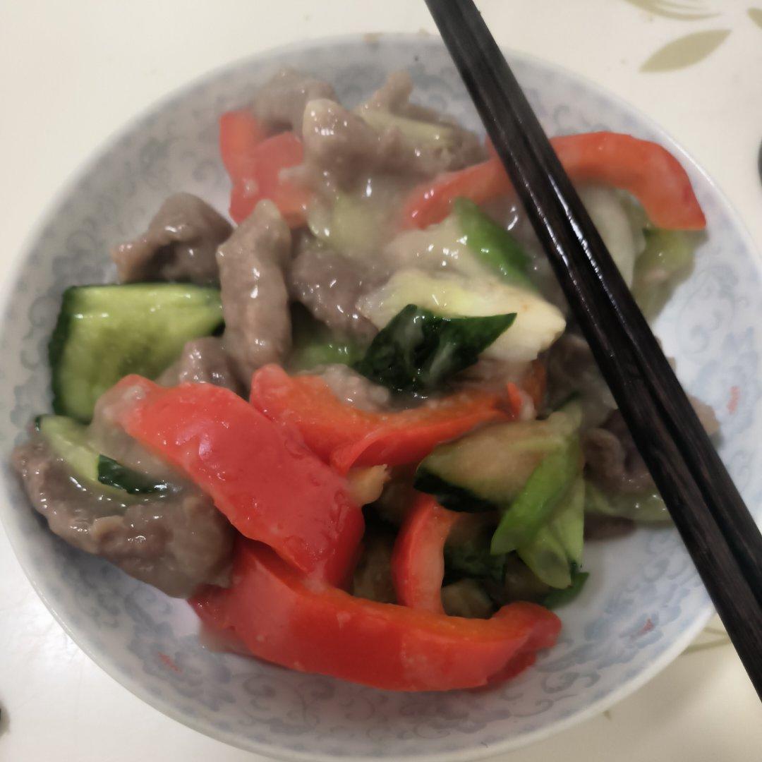 滑溜里脊#滑熘里脊（最简单的做法，吃出小时候的味道）