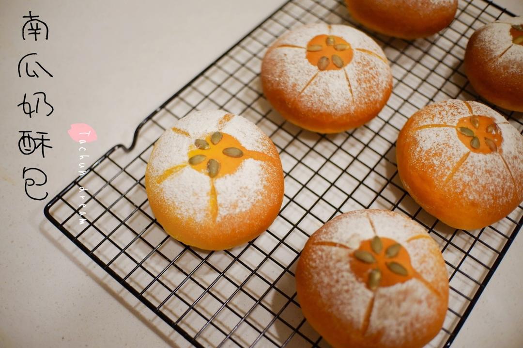南瓜🎃奶酥面包