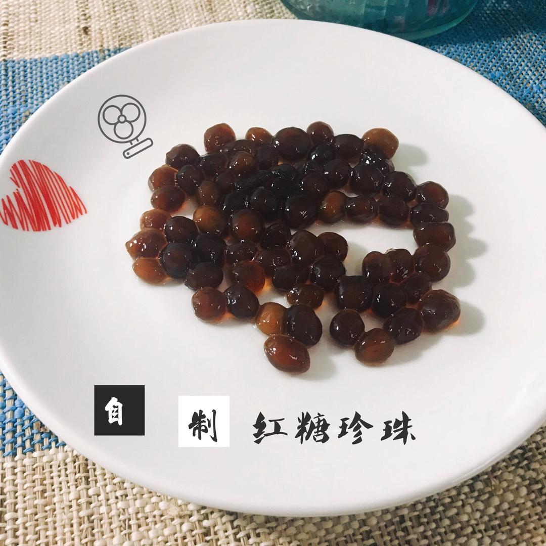 自制木薯珍珠