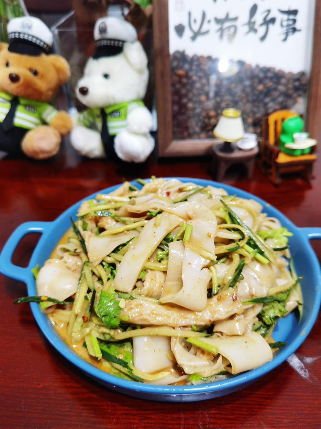 免洗凉皮