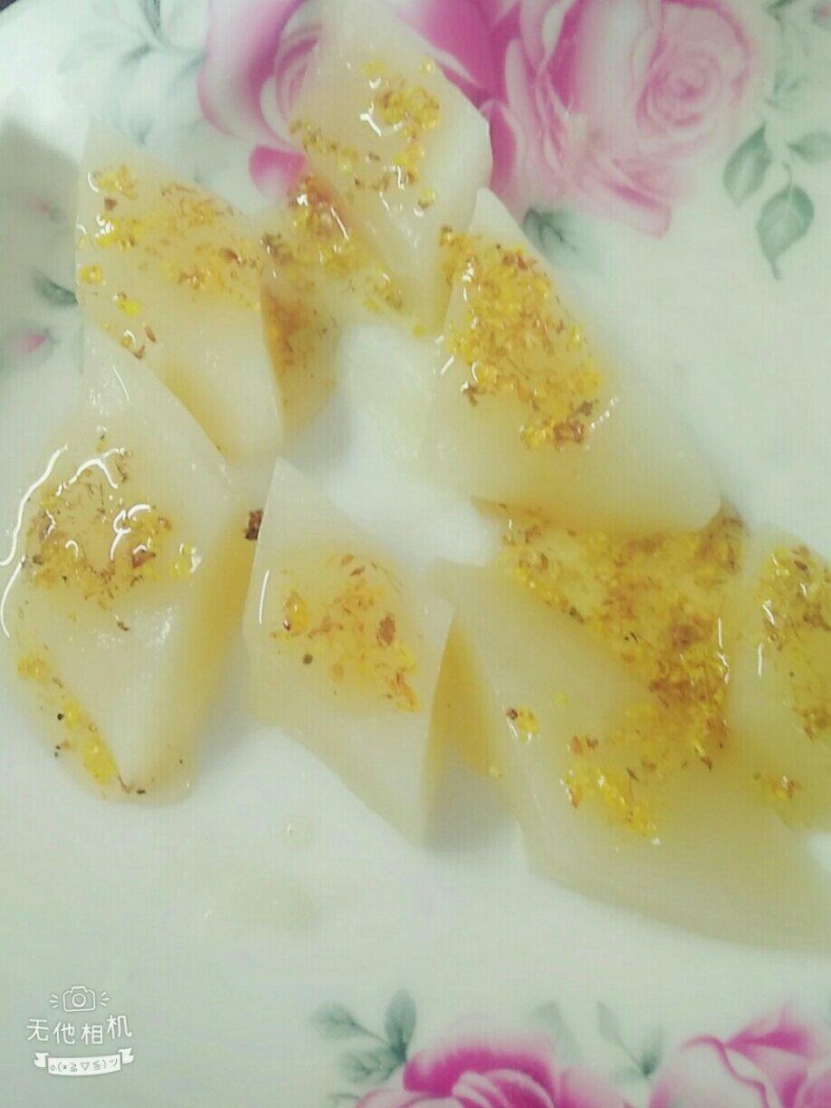 水晶桂花糕