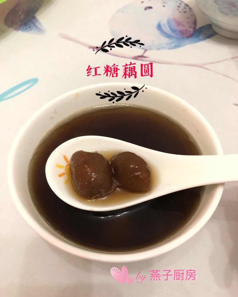 宝宝辅食：藕粉珍珠丸子