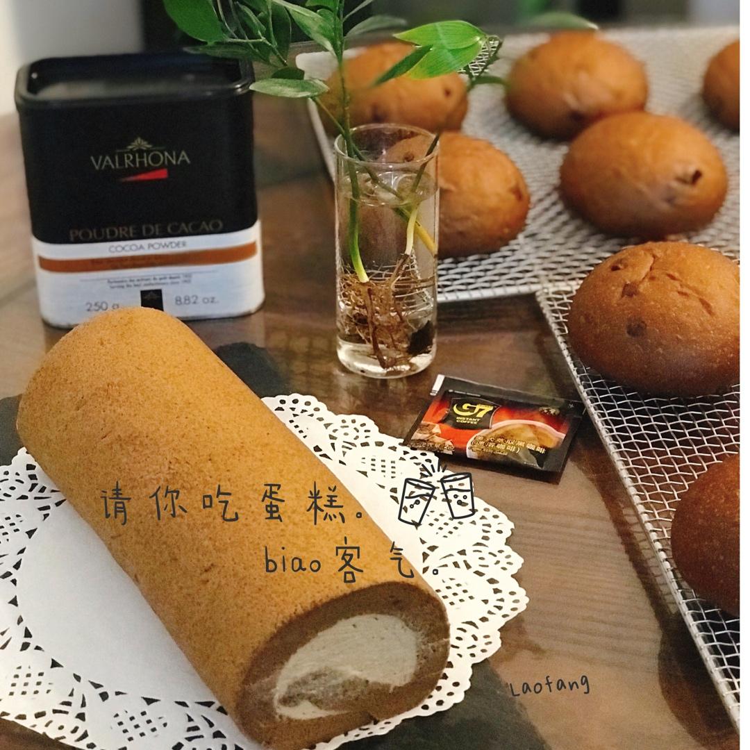 咸摩卡奶油卷/完美毛巾面技巧+回味无穷摩卡配方/烘焙视频蛋糕篇9「中卷」