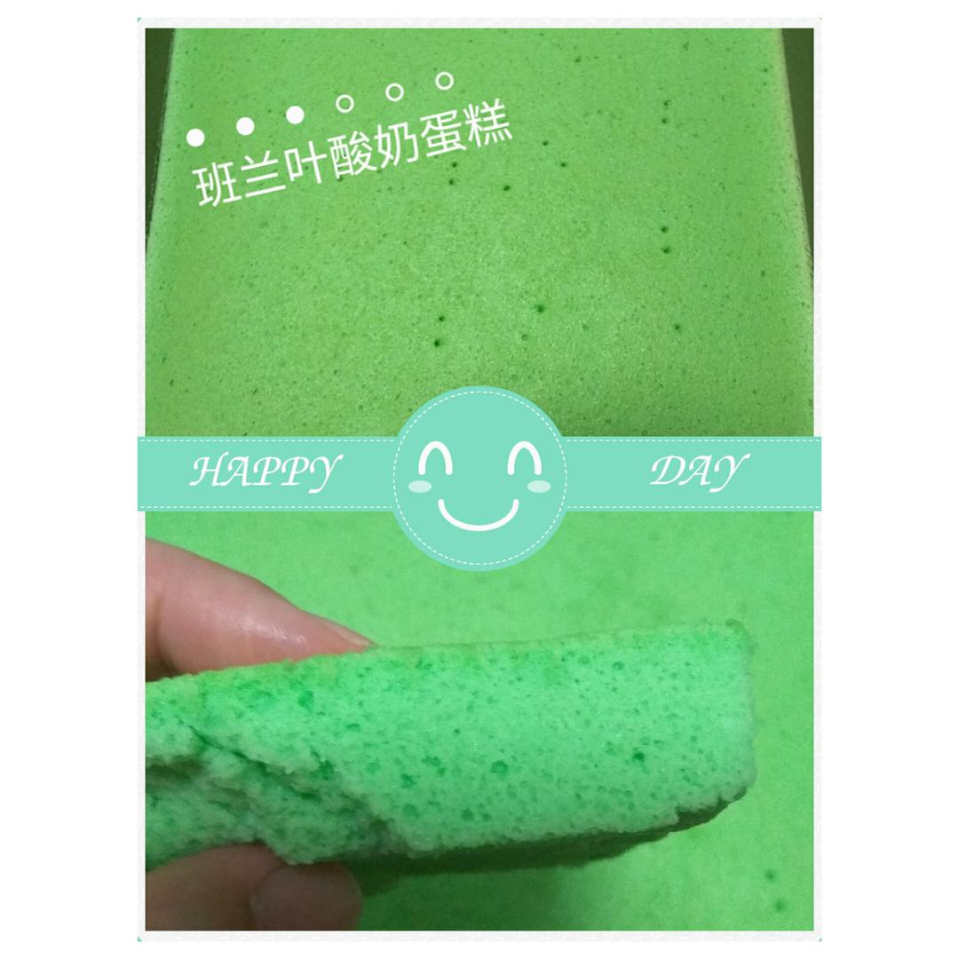 班兰酸奶芝士蛋糕