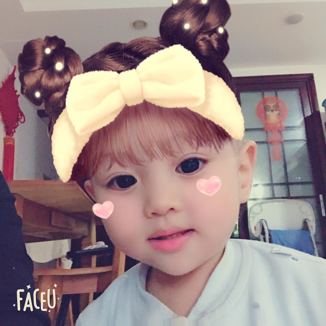 元麻