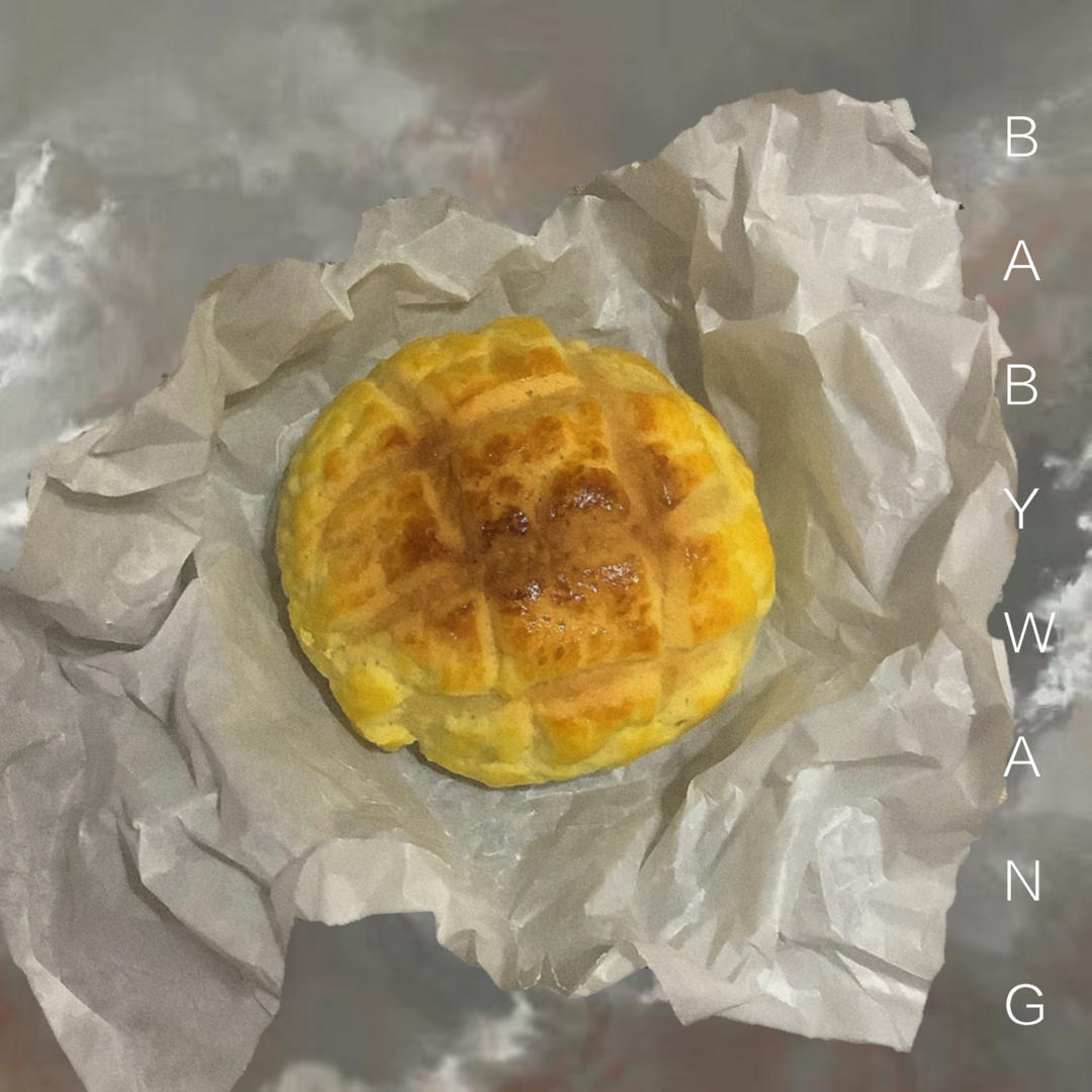 BabyWang‘sHealingTable