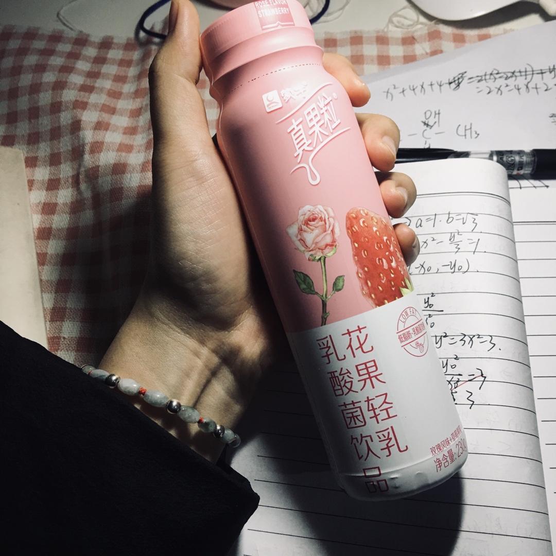 人间有味是清欢