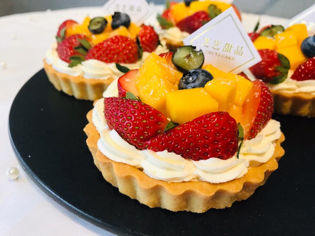 法式草莓水果挞