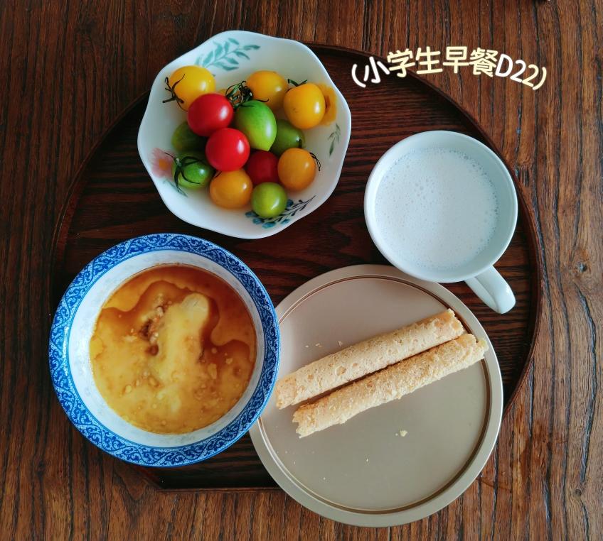小学生早餐