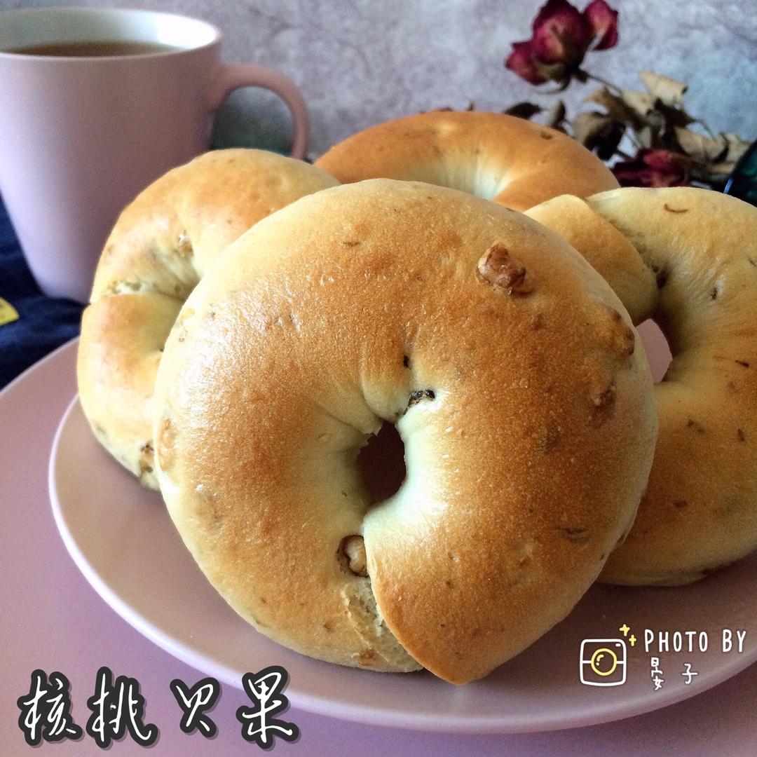 核桃貝果（無油糖）