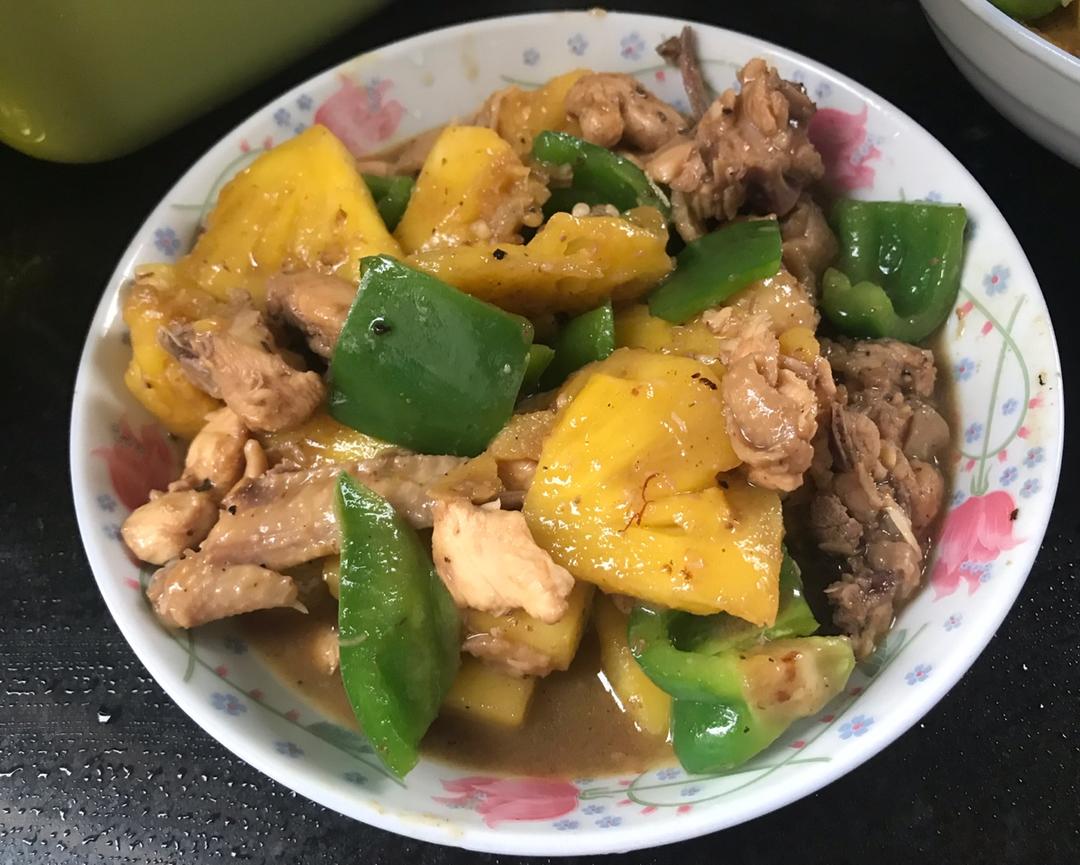 菠萝炒鸡