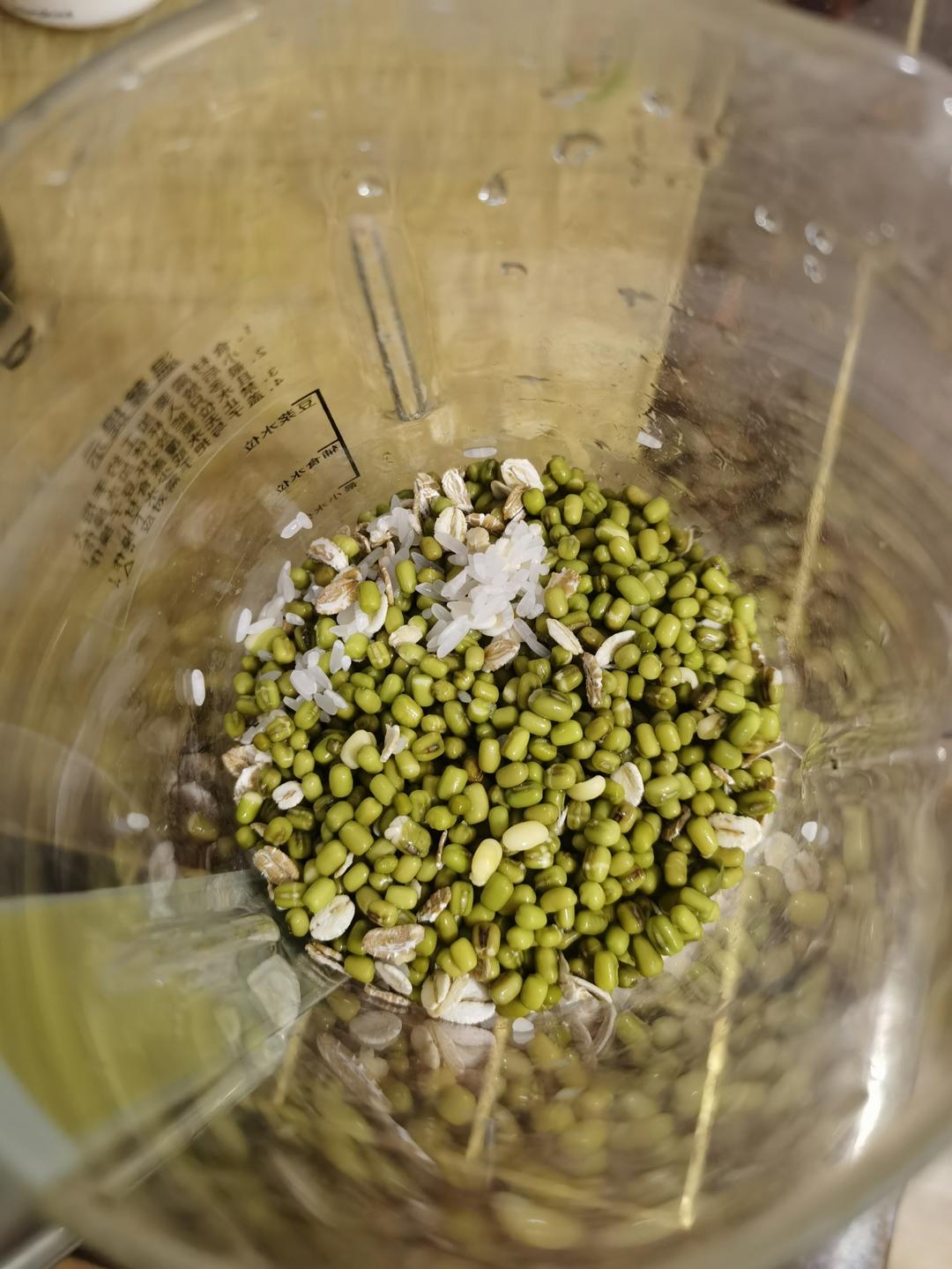 奶茶店同款配方绿豆沙牛乳！