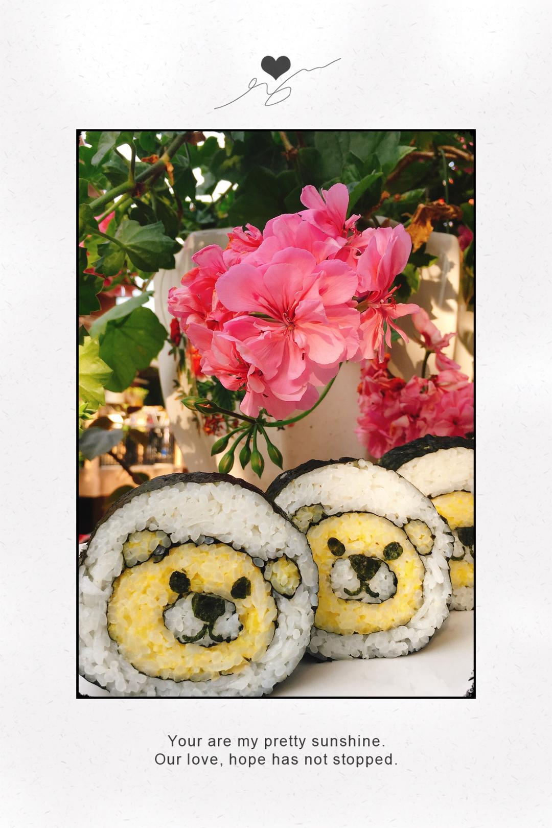 可爱的小熊寿司 卡通寿司 的做法步骤图 叮当00 下厨房