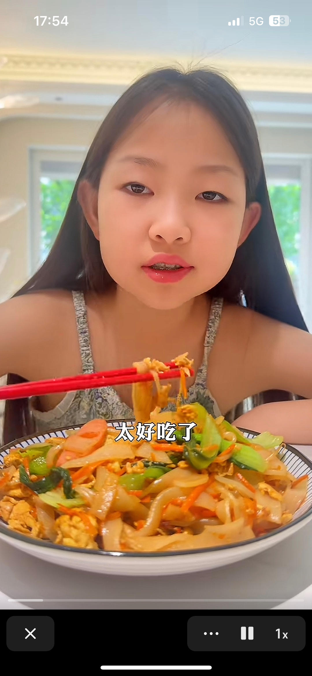 广东炒河粉的做法