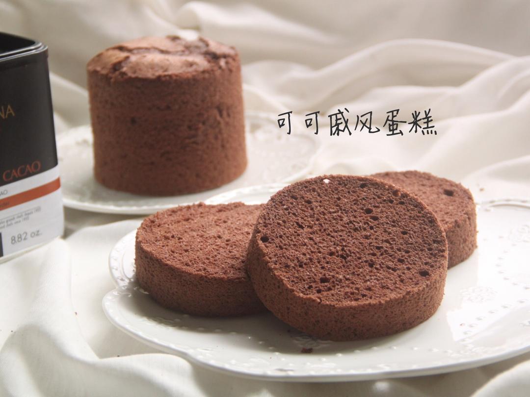 果子学校可可戚风
