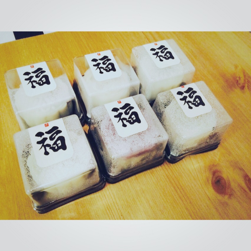 冰皮月饼