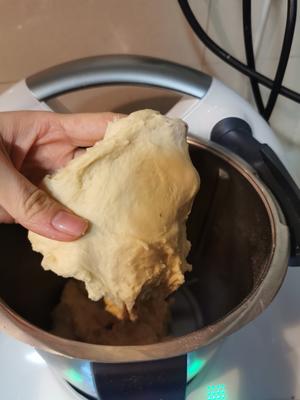 紫薯系-毛毛虫🐛面包的做法 步骤3