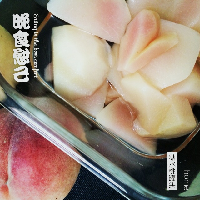 糖水桃罐头