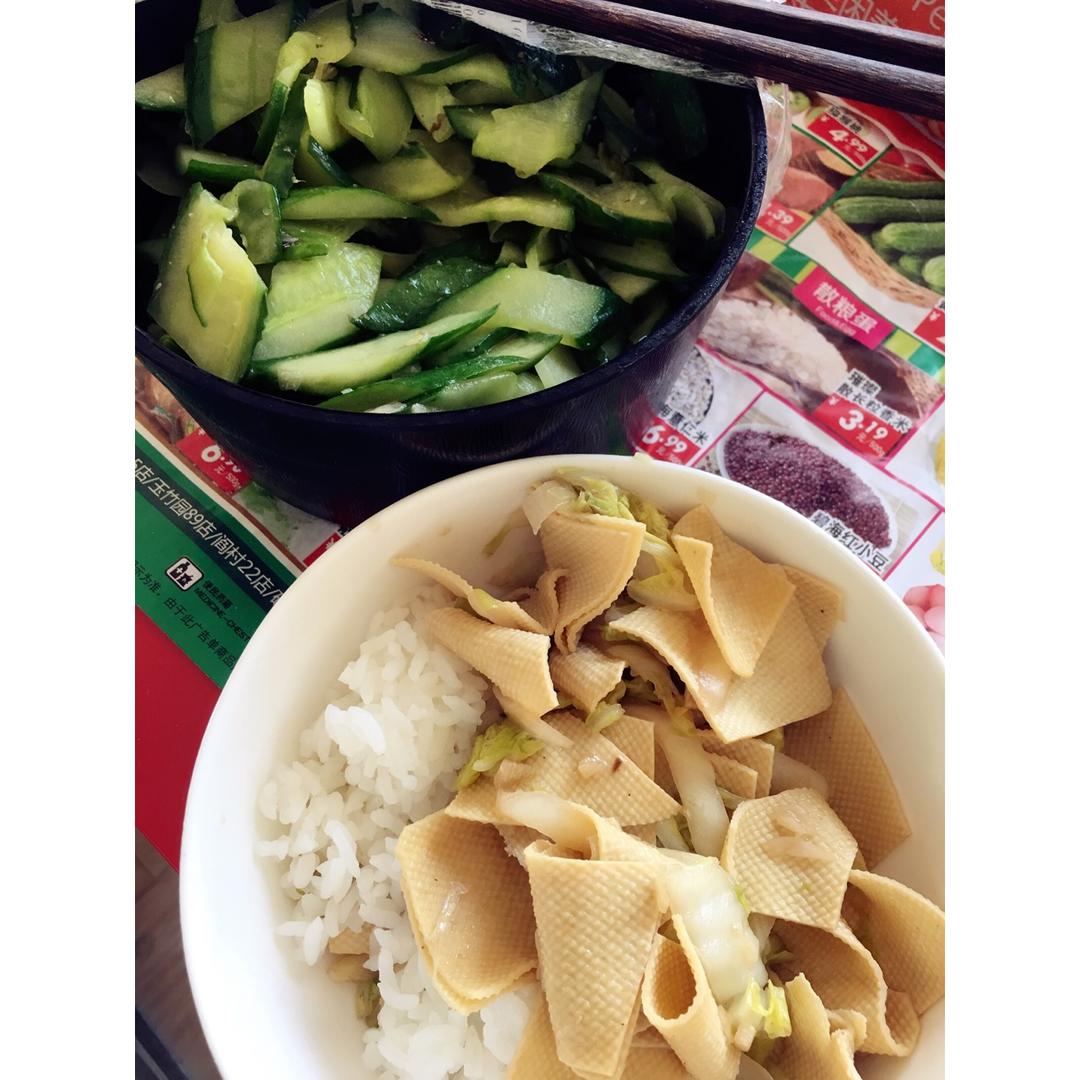 晚餐•2017年1月11日