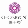 Xc`护肤小铺