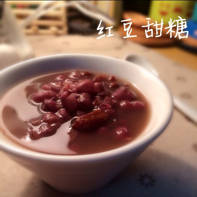 薏米红豆粥