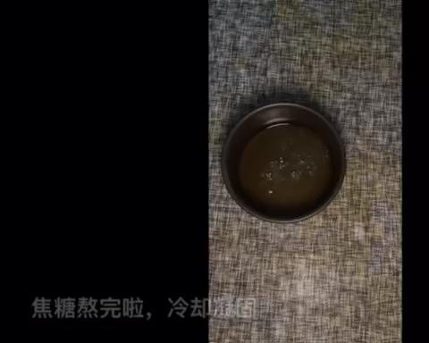 焦糖布丁蛋糕的做法 步骤3