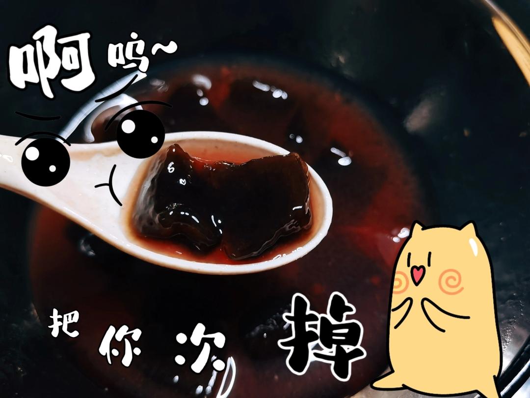 【零失败！超简单！】自制可挂壁黑糖珍珠