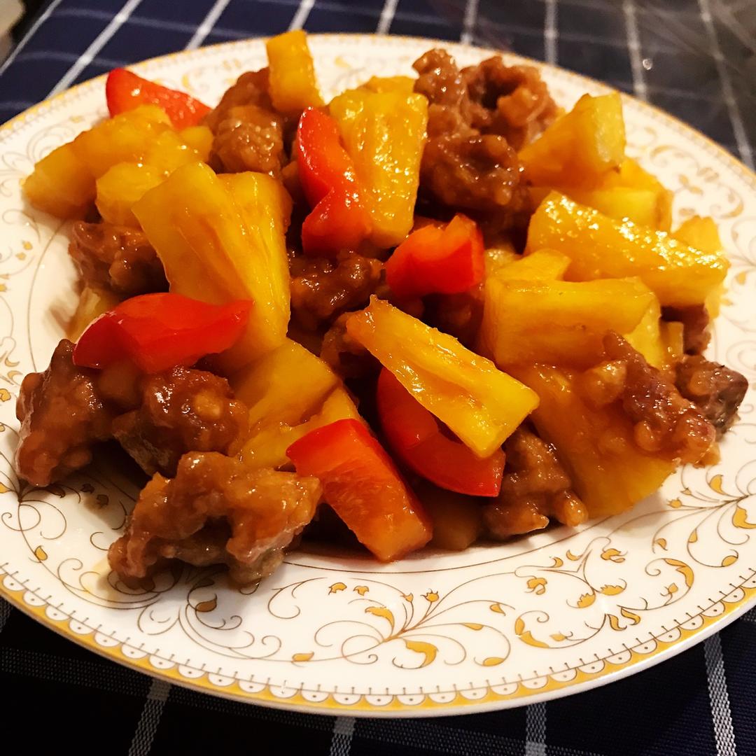 菠萝咕咾肉