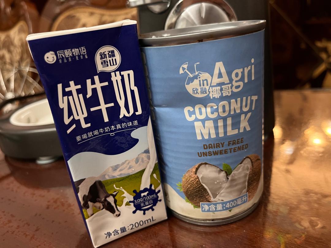 椰浆芋泥猫咪吐司的做法 步骤5