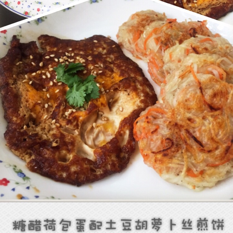 你心中的完美煎蛋