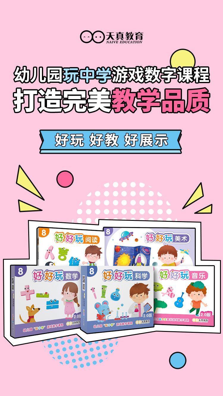 自制冰淇淋（懒人版无需搅拌的冰淇淋）