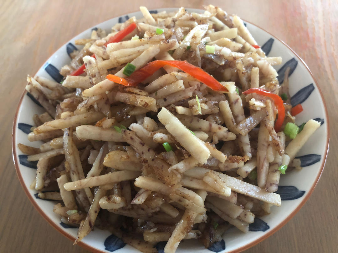 清炒香芋丝