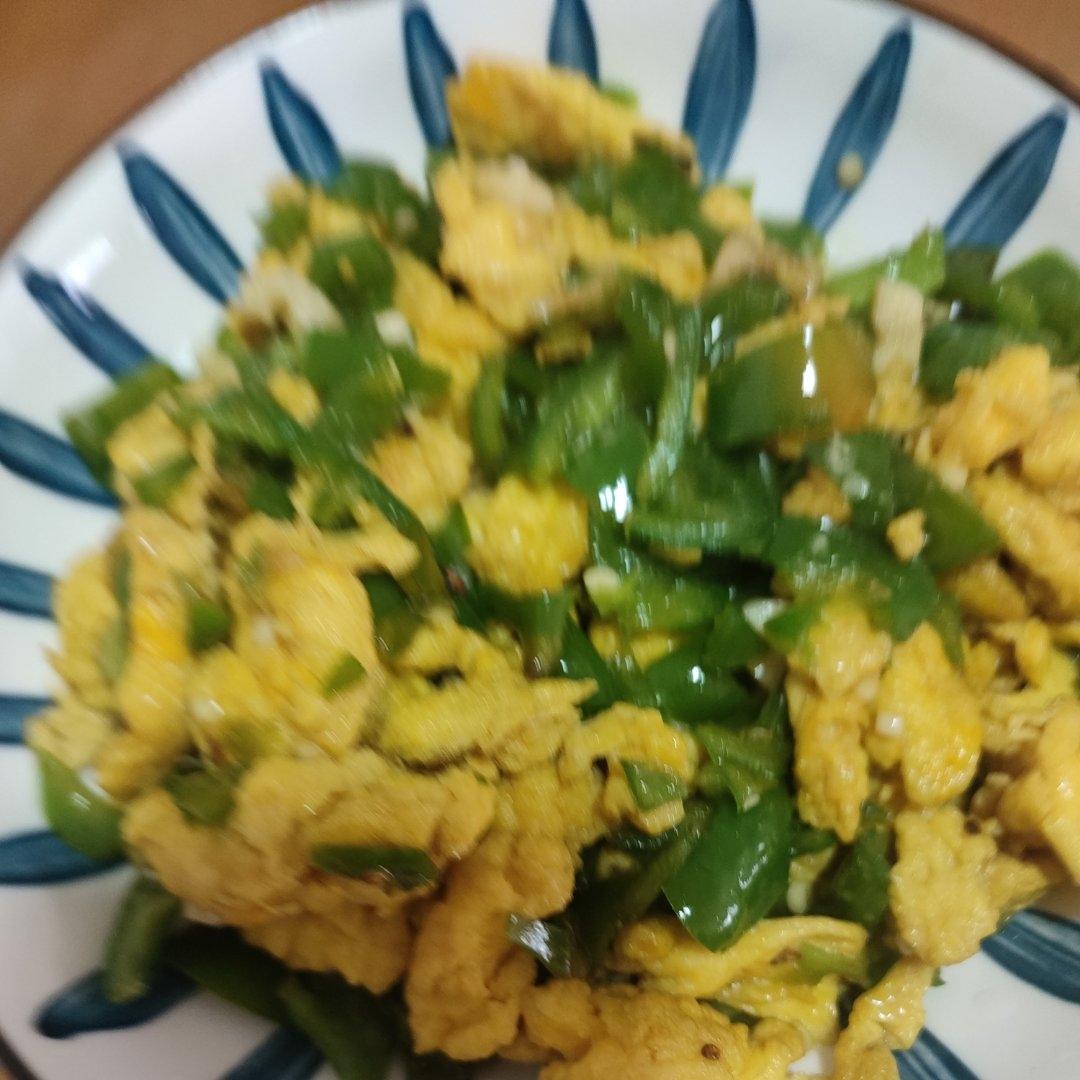 青椒炒蛋