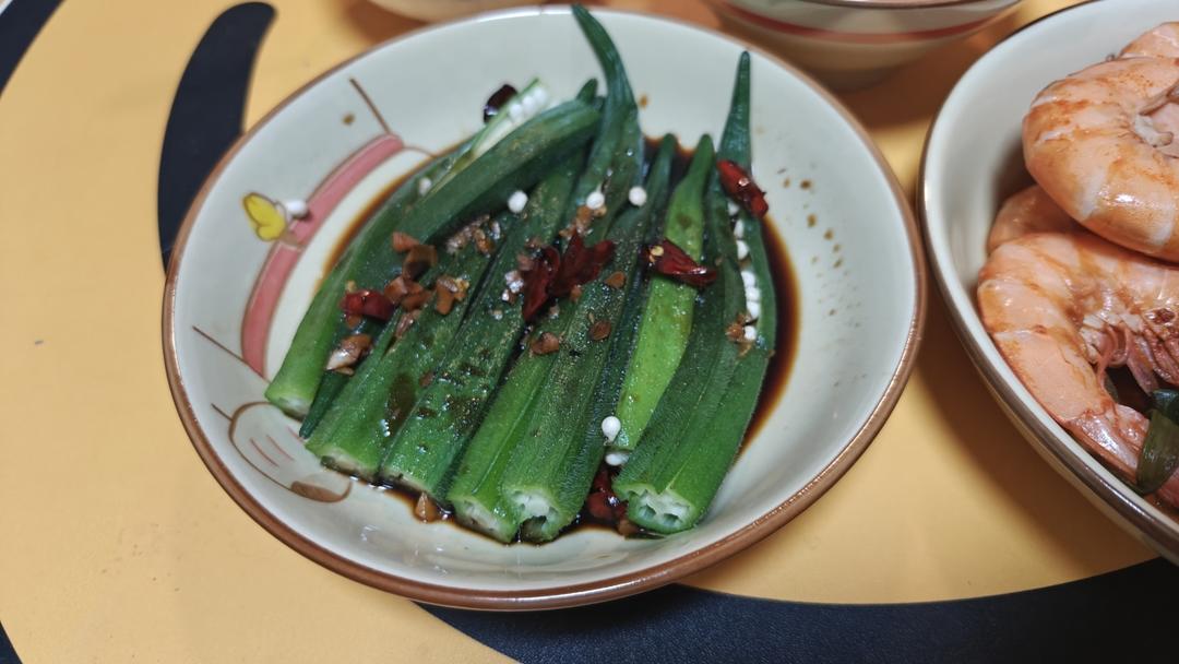 【甜心招牌】简单美味白灼秋葵
