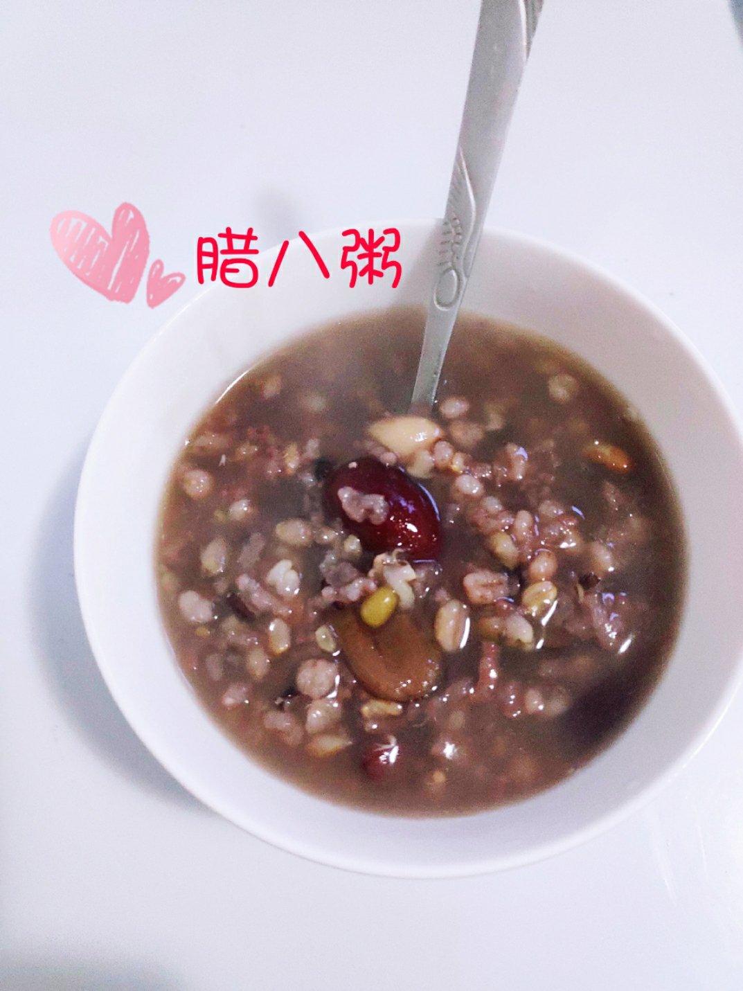 腊八粥